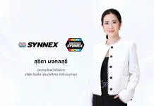 SYNNEX เปิดตัว “SYNNEX Care+” ประกันและบริการหลังการขายครบวงจร นางสาวสุธิดา มงคลสุธี ประธานเจ้าหน้าที่บริหาร บริษัท ซินเน็ค (ประเทศไทย) จำกัด (มหาชน)