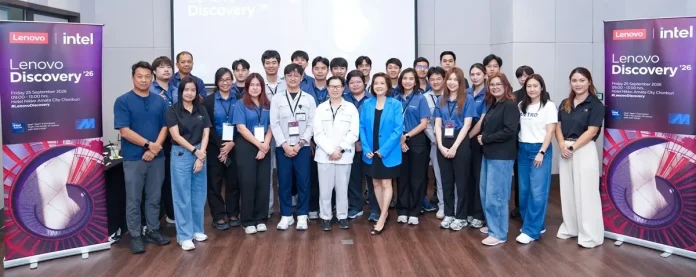 MSC ผนึกกำลัง Lenovo จัดสัมมนา “Lenovo Discovery '26: Smarter AI for All” ขับเคลื่อน Daikin (Thailand) สู่การประยุกต์ใช้ AI ในภาคอุตสาหกรรม งานสัมมนา “Lenovo Discovery '26: Smarter AI for All” โดย MSC และ Lenovo ขับเคลื่อนการประยุกต์ใช้ AI ให้กับ ไดกิ้น อินดัสเทรียส (ประเทศไทย)