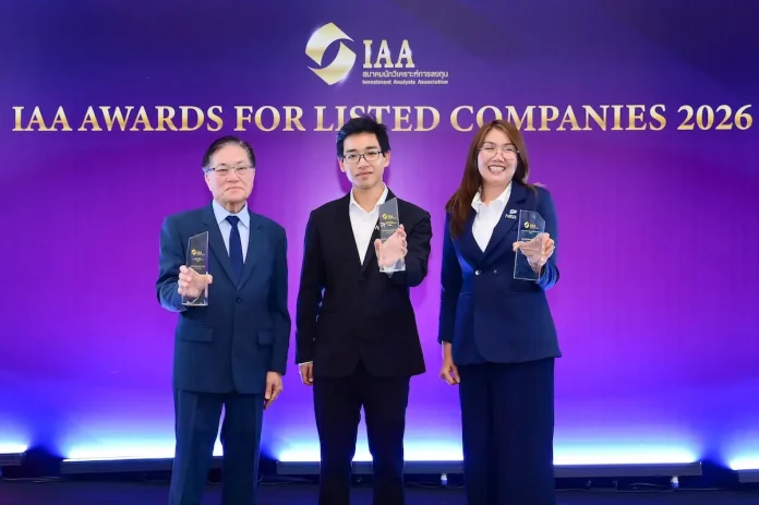 NER สุดเจ๋ง! รับ 3 รางวัล Outstanding CEO–CFO–IR จากงาน IAA Awards 2026 NER คว้า 3 รางวัล Outstanding จากเวที IAA Awards for Listed Companies 2026 ครบทั้ง CEO, CFO และ IR ตอกย้ำความโปร่งใสและการบริหารยอดเยี่ยม