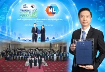 NL รับประกาศนียบัตร “องค์กรผู้ส่งเสริมความรู้ด้านการเงินการลงทุนแก่บุคลากร” บริษัท เอ็นแอล ดีเวลลอปเมนต์ จำกัด (มหาชน) หรือ NL รับมอบประกาศนียบัตรองค์กรผู้ส่งเสริมความรู้ด้านการเงินจาก ก.ล.ต.