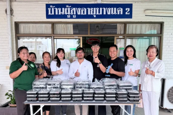 NRF ผนึก SOS Thailand สานต่อโครงการ Soul Kitchen by NRF ปีที่ 2 ส่งต่อมื้ออาหารที่มีคุณภาพสู่ชุมชน พร้อมขับเคลื่อนการลดขยะอาหารอย่างยั่งยืน บมจ.เอ็นอาร์ อินสแตนท์ โปรดิวซ์ (NRF) ร่วมกับ SOS Thailand สานต่อโครงการ Soul Kitchen by NRF ปีที่ 2 ส่งมอบมื้ออาหารคุณภาพและลดขยะอาหาร