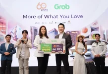 ออนิกซ์ ฮอสพิทาลิตี้ กรุ๊ป ผนึกพันธมิตรฉลอง 60 ปี ออนิกซ์ ฮอสพิทาลิตี้ กรุ๊ป ฉลองครบรอบ 60 ปี ผนึกกำลังพันธมิตร ชาตรามือ Benzilla และ Grab ประเทศไทย ภายใต้แคมเปญ “More of What You Love”