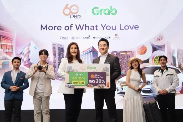 ออนิกซ์ ฮอสพิทาลิตี้ กรุ๊ป เดินหน้าสร้างประสบการณ์ใหม่ภายใต้ “More of What You Love” ผ่านความร่วมมือเชิงกลยุทธ์กับพันธมิตรจากหลากหลายอุตสาหกรรม ออนิกซ์ ฮอสพิทาลิตี้ กรุ๊ป ฉลองครบรอบ 60 ปี ผนึกกำลังพันธมิตร ชาตรามือ Benzilla และ Grab ประเทศไทย ภายใต้แคมเปญ “More of What You Love”