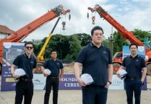 อรสิริน ลงเสาเอก “THE ASTRA INFINITE” คอนโดหรู EDGE พรีเซลทะลุ 60% นายปรีดิกร บูรณุปกรณ์ ผู้บริหาร บริษัท อรสิริน โฮลดิ้ง จำกัด (มหาชน) จัดพิธีลงเสาเข็มเอกมงคลฤกษ์ ก่อสร้างโครงการคอนโดมิเนียมหรู “THE ASTRA INFINITE” ย่านช้างคลาน–ระแกง จังหวัดเชียงใหม่