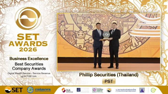 ฟิลลิป คว้า 2 รางวัลใหญ่ SET Awards 2026 ด้าน Digital Wealth Service บล.ฟิลลิป (ประเทศไทย) คว้า 2 รางวัลใหญ่ SET Awards 2026 ด้าน Digital Wealth Service ผสานเทคโนโลยีกับที่ปรึกษาการลงทุนผ่าน Phillip Pocket