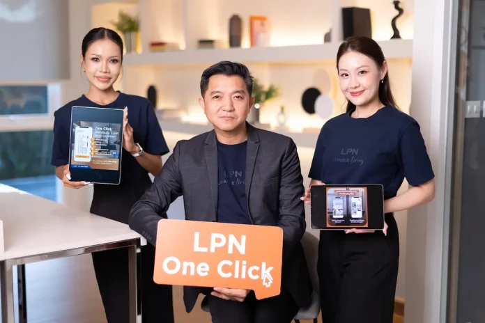 เพลส 168 วุฒากาศ กวาดยอดขายกว่า 160 ลบ. ผ่าน LPN ONE CLICK เผยความคืบหน้างานก่อสร้าง 95% จ่อส่งมอบ พ.ย. 69 โครงการเพลส 168 วุฒากาศ คอนโดมิเนียมคุณภาพจาก LPN กวาดยอดขายผ่าน LPN ONE CLICK ทะลุ 160 ล้านบาท เตรียมส่งมอบพฤศจิกายน 2569