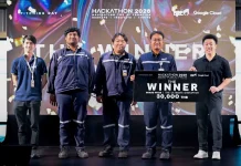 PSP จัด AI Hackathon 2026 เฟ้นไอเดียพนักงานยกระดับองค์กร บริษัท พี.เอส.พี. สเปเชียลตี้ส์ จำกัด (มหาชน) จัดโครงการ PSP x AI Hackathon 2026 ขับเคลื่อน AI Culture ภายในองค์กร