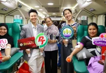 PTG จับมือศิริราชจัดบริจาคโลหิต Social Innovation ปีที่ 2 บริษัท พีทีจี เอ็นเนอยี จำกัด (มหาชน) (PTG) ร่วมกับคณะแพทยศาสตร์ศิริราชพยาบาล และเทศบาลเมืองใหม่บางบัวทอง จัดกิจกรรมบริจาคโลหิต “Social Innovation” ปีที่ 2