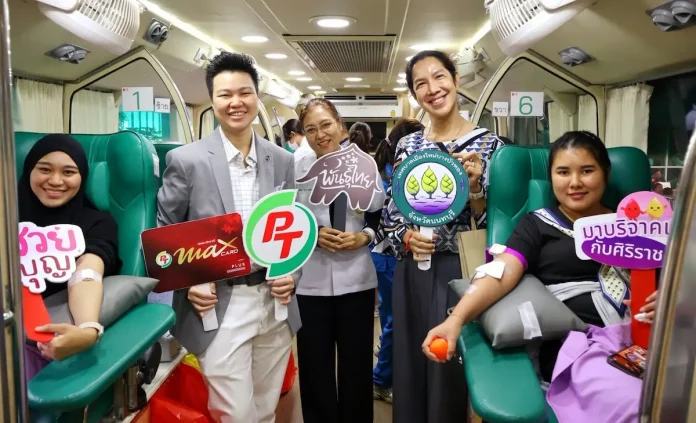 PTG รวมพลัง ศิริราช สานต่อ “Social Innovation” ปีที่ 2 ดึงหน่วยงานปกครองส่วนท้องถิ่น เทศบาลเมืองใหม่ บางบัวทอง ร่วมใจบริจาคโลหิต บริษัท พีทีจี เอ็นเนอยี จำกัด (มหาชน) (PTG) ร่วมกับคณะแพทยศาสตร์ศิริราชพยาบาล และเทศบาลเมืองใหม่บางบัวทอง จัดกิจกรรมบริจาคโลหิต “Social Innovation” ปีที่ 2
