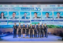 QTC ฉลอง 30 ปี เปิดเวที “Energize The Future 2026” QTC จัดงานสัมมนาฉลองครบรอบ 30 ปี “Energize The Future 2026” ขับเคลื่อนทิศทางพลังงานสะอาดและระบบ BESS