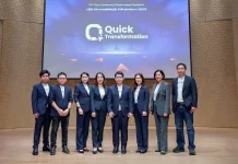 QUICK ขาย IPO 5.65 บาท จ่อเทรดตลาด mai 21 ต.ค.นี้ บริษัท ควิก ทรานส์ฟอร์เมชั่น จำกัด มหาชน QUICK เสนอขายหุ้น IPO 5.65 บาท เตรียมเข้าจดทะเบียนในตลาดหลักทรัพย์ mai กลุ่มเทคโนโลยี