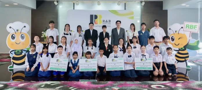 RBF จัดโครงการ “RBF Sharing สานฝันการศึกษา” มอบทุนบุตรพนักงาน 67 ทุน RBF จัดโครงการ “RBF Sharing สานฝันการศึกษา” มอบทุนการศึกษาให้แก่บุตรพนักงานประจำปี 2568 ตอกย้ำการใส่ใจสวัสดิการและความรับผิดชอบต่อสังคม