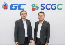 SCGC และ GC ผนึกกำลังเสริมแกร่งปิโตรเคมีไทย สู่ศูนย์กลางภูมิภาค SCGC และ GC ประกาศผนึกกำลังธุรกิจโอเลฟินส์และพอลิโอเลฟินส์ จัดตั้งบริษัทร่วมทุนยกระดับอุตสาหกรรมไทยสู่ศูนย์กลางภูมิภาค พร้อมก้าวสู่ Top 10 ของโลก