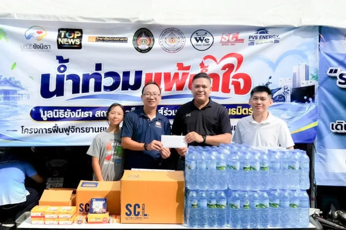 SCL ส่งมอบอะไหล่รถมอเตอร์ไซค์ สนับสนุนภารกิจซ่อมรถหลังน้ำท่วม พร้อมผนึกพันธมิตรช่วยเหลือประชาชน บริษัท เอส.ซี.แอล.มอเตอร์ พาร์ท จำกัด มหาชน SCL สนับสนุนหัวเทียน NGK ช่วยซ่อมแซมรถมอเตอร์ไซค์ให้แก่ประชาชนผู้ประสบภัยน้ำท่วม
