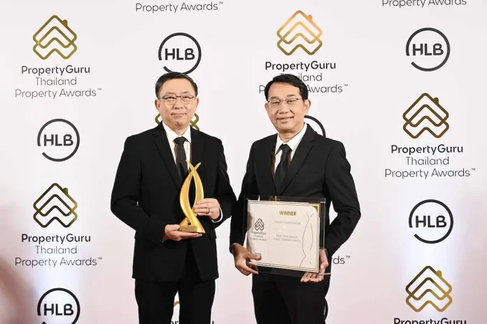 SENA คว้ารางวัล People’s Choice Awards 2026 เสียงผู้บริโภคตอกย้ำความเชื่อมั่น เดินหน้าดูแลลูกค้าทุกช่วงชีวิต ผู้บริหาร บมจ.เสนาดีเวลลอปเม้นท์ (SENA) เป็นตัวแทนรับรางวัล People’s Choice Awards 2026 จากเวที PropertyGuru