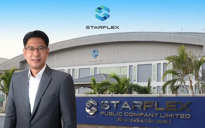 บมจ.สตาร์เฟล็กซ์ (SFLEX) ยืนยันสายการผลิตในพื้นที่อำเภอบางบ่อ จังหวัดสมุทรปราการ ยังคงดำเนินงานได้อย่างต่อเนื่องไม่สะดุด พร้อมจัดถุงยังชีพดูแลพนักงานที่ได้รับผลกระทบ