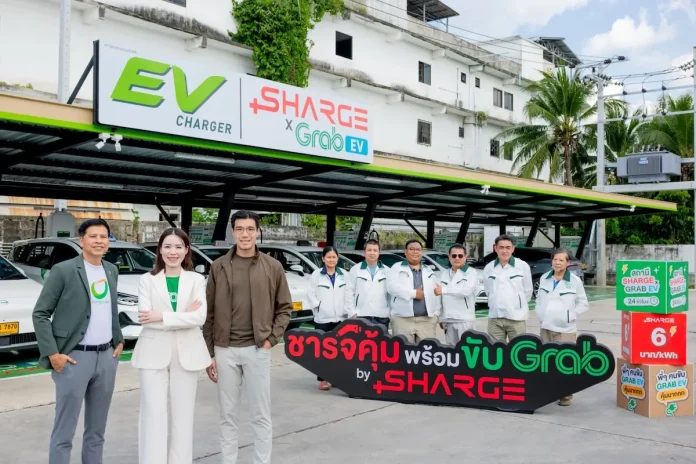 SHARGE เปิดสถานีชาร์จ Grab EV แห่งแรกใกล้สุวรรณภูมิ พิธีเปิดสถานีชาร์จ Grab EV แห่งแรก ณ สถานีบริการน้ำมันบางจาก กิ่งแก้ว ความร่วมมือระหว่าง SHARGE, Grab และบางจาก