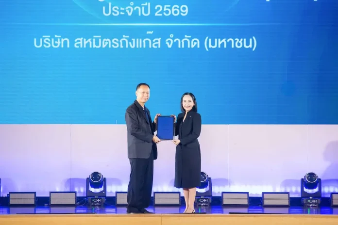 SMPC เดินหน้าสร้าง Financial Well-being รับประกาศนียบัตรส่งเสริมความรู้การเงินจาก ก.ล.ต. บริษัท สหมิตรถังแก๊ส จำกัด (มหาชน) หรือ SMPC รับมอบประกาศนียบัตรองค์กรผู้ส่งเสริมความรู้ด้านการเงินจาก ก.ล.ต.