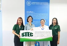 STECH มอบเงินสนับสนุนมูลนิธิผ่าตัดหัวใจเด็ก บมจ.สยามเทคนิคคอนกรีต (STECH) มอบเงินบริจาคให้แก่มูลนิธิเพื่อสนับสนุนการผ่าตัดหัวใจเด็ก เพื่อช่วยเหลือและสร้างโอกาสทางการรักษาให้แก่เด็ก ๆ