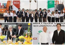 STI ร่วมพิธีลงเสาเอกโครงการ “SCX Logistics Laemchabang 2” STI หรือ บริษัท สโตนเฮ้นจ์ อินเตอร์ จำกัด (มหาชน) เข้าร่วมพิธีลงเสาเอกโครงการ “SCX Logistics Laemchabang 2” ในฐานะที่ปรึกษาบริหารและควบคุมงานก่อสร้าง
