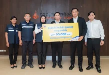SUSCO มอบคูปองน้ำมัน 50,000 บาท ให้กรมธุรกิจพลังงาน บริษัท ซัสโก้ จำกัด (มหาชน) หรือ SUSCO มอบคูปองน้ำมันมูลค่า 50,000 บาทให้แก่กรมธุรกิจพลังงานเพื่อช่วยเหลือผู้ประสบอุทกภัย