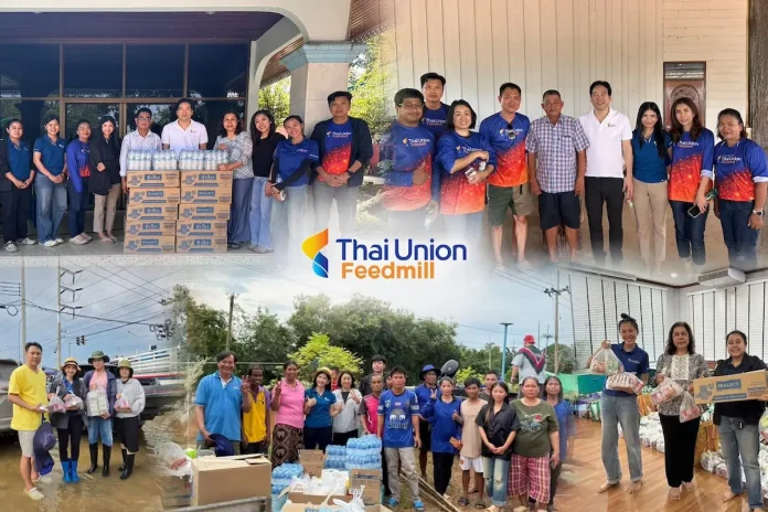 TFM เคียงข้างเกษตรกรและชุมชน ฝ่าวิกฤตน้ำท่วม เดินหน้าเยียวยาและฟื้นฟู เสริมความเข้มแข็งห่วงโซ่การเพาะเลี้ยงสัตว์น้ำ บริษัท ไทยยูเนี่ยน ฟีดมิลล์ จำกัด (มหาชน) หรือ TFM ลงพื้นที่ช่วยเหลือและเยียวยาเกษตรกรผู้ประสบอุทกภัย