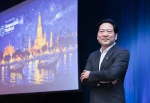 TFM ร่วมเวที Responsible Seafood Summit 2026 นายพีระศักดิ์ บุญมีโชติ ประธานเจ้าหน้าที่บริหาร บริษัท ไทยยูเนี่ยน ฟีดมิลล์ จำกัด (มหาชน) (TFM) ร่วมเวที Responsible Seafood Summit 2026 ขับเคลื่อนอุตสาหกรรมอาหารสัตว์น้ำยั่งยืน