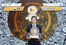 TFM คว้า 2 รางวัล SET Awards 2026 บริษัท ไทยยูเนี่ยน ฟีดมิลล์ จำกัด (มหาชน) TFM นำโดยคุณพีระศักดิ์ บุญมีโชติ คว้า 2 รางวัลใหญ่ Best Company Performance และ Outstanding CEO Awards จากเวที SET Awards 2026