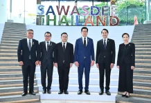 รมว.คลัง นำสื่อมวลชนชม QSNCC พร้อมจัดประชุม IMF-World Bank 2026 คลังนำสื่อมวลชนตรวจความพร้อมศูนย์การประชุมแห่งชาติสิริกิติ์ (QSNCC) ต้อนรับการประชุมระดับโลก 2026 IMF-World Bank Group Annual Meetings