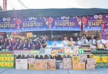 ธนพิริยะ x เด็กสมบูรณ์ หนุนเทศกาลกินเจเชียงราย 2569 ผู้บริหารธนพิริยะและเด็กสมบูรณ์ร่วมสนับสนุนวัตถุดิบและปรุงอาหารในเทศกาลถือศีลกินเจเชียงราย ประจำปี 2026