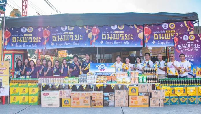 บมจ.ธนพิริยะ–เด็กสมบูรณ์ ร่วมสนับสนุนเทศกาลถือศีลกินเจเชียงราย ประจำปี 2569 ผู้บริหารธนพิริยะและเด็กสมบูรณ์ร่วมสนับสนุนวัตถุดิบและปรุงอาหารในเทศกาลถือศีลกินเจเชียงราย ประจำปี 2026