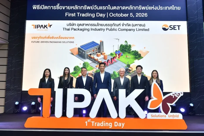 tipak-first-trading-day-set-packaging-leader-2026