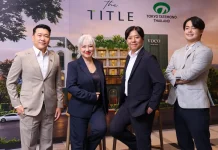 TITLE จับมือ “Tokyo Tatemono Thailand” พัฒนา “voco Phuket Bangtao” TITLE ในเครือ AssetWise จับมือ Tokyo Tatemono จากญี่ปุ่น ร่วมทุนพัฒนาโรงแรมพรีเมียม “voco Phuket Bangtao” ขยายธุรกิจ Hospitality ย่านบางเทา จังหวัดภูเก็ต