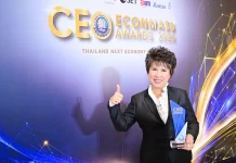 TNP ตอกย้ำความสำเร็จ! “อมร พุฒิพิริยะ” คว้ารางวัล “The Best CEO” คุณอมร พุฒิพิริยะ กรรมการผู้จัดการ TNP รับรางวัล The Best CEO รุ่นกลาง สาขาบริการ จากเวที CEO Econmass Awards 2026