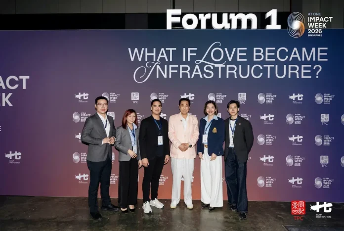 TPC ผนึกกว่า 100 องค์กรทั่วโลกร่วมประกาศเจตนารมณ์ขับเคลื่อนเศรษฐกิจแห่งสุขภาวะ ผ่านงาน AT ONE IMPACT WEEK 2026 ต่อยอดแนวคิดสู่การลงมือทำอย่างเป็นรูปธรรม นางสาวจรรย์จิรา พนิตพล ผู้บริหาร TPC Thailand Office ร่วมงาน AT ONE IMPACT WEEK 2026 ณ ประเทศสิงคโปร์ ผนึกกำลังกว่า 100 องค์กรขับเคลื่อนเศรษฐกิจแห่งสุขภาวะ