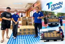 TRENDY WASH มอบสิ่งของช่วยผู้ประสบภัยน้ำท่วมผ่านมูลนิธิเพจอีจัน บริษัท เออเบิ้นเวย์ จำกัด ผู้บริหารแพลตฟอร์มร้านสะดวกซัก Trendy Wash ส่งมอบสิ่งของจำเป็นช่วยเหลือผู้ประสบภัยน้ำท่วมผ่านมูลนิธิเพจอีจัน