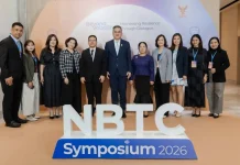 ทรู ชูวิสัยทัศน์ AI Platform Enabler ขับเคลื่อนไทยสู่ Regional AI Hub ผู้บริหาร บมจ. ทรู คอร์ปอเรชั่น ร่วมสะท้อนวิสัยทัศน์บนเวที NBTC Symposium 2026 ขับเคลื่อนประเทศไทยสู่ศูนย์กลางดิจิทัลและ AI ของภูมิภาค