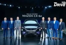ทีบีไดรฟ์จับมือ Mazda อัดโปรแรงดันตลาด EV พร้อมเปิดตัว CX-6e ทีทีบีไดรฟ์ร่วมมือกับ Mazda มอบโซลูชันทางการเงินและโปรโมชันพิเศษสำหรับรถยนต์ไฟฟ้า The All-Electric Mazda CX-6e
