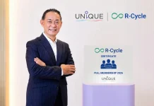 UNIX เดินเกม ESG ร่วมเครือข่าย R-Cycle ปีที่ 3 นายโสฬส ยอดมงคล ซีอีโอ บมจ.ยูนิคพลาสติก อินดัสตรี (UNIX) ร่วมเครือข่าย R-Cycle ปีที่ 3 ด้าน ESG และบรรจุภัณฑ์ยั่งยืน