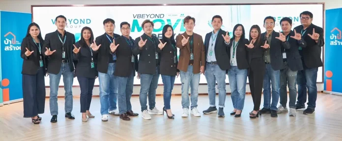 วีบียอนด์กรุ๊ป จัดงาน “VBEYOND MOVE FORWARD เร่งสปีด Q4 ทะยานสู่ปี 2027” บริษัท กลุ่ม วีบียอนด์ เอกซ์ จำกัด (มหาชน) หรือวีบียอนด์กรุ๊ป จัดงาน “VBEYOND MOVE FORWARD เร่งสปีด Q4 ทะยานสู่ปี 2027” ประกาศเร่งเครื่องดันยอดขายรวมกว่า 5,000 ล้านบาท พร้อมขยายอาณาจักรธุรกิจอสังหาฯ และพลังงานตั้งเป้าเข้าตลาดหลักทรัพย์ปี 2571
