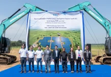 WHAUP เดินหน้าก่อสร้าง Solar Farm ภายใต้ FiT แห่งแรก 9.9 MW บมจ.ดับบลิวเอชเอ ยูทิลิตี้ส์ แอนด์ พาวเวอร์ (WHAUP) เริ่มก่อสร้างโครงการโรงไฟฟ้าพลังงานแสงอาทิตย์ (Solar Farm) ภายใต้รูปแบบ FiT แห่งแรก ขนาด 9.9 เมกะวัตต์ ที่จังหวัดนครราชสีมา