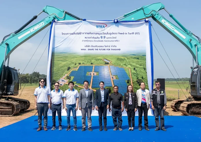 WHAUP เดินหน้าขยายพอร์ตพลังงานสะอาด เริ่มก่อสร้างโครงการ Solar Farm ภายใต้ FiT แห่งแรก ขนาด 9.9 เมกะวัตต์ จ.นครราชสีมา บมจ.ดับบลิวเอชเอ ยูทิลิตี้ส์ แอนด์ พาวเวอร์ (WHAUP) เริ่มก่อสร้างโครงการโรงไฟฟ้าพลังงานแสงอาทิตย์ (Solar Farm) ภายใต้รูปแบบ FiT แห่งแรก ขนาด 9.9 เมกะวัตต์ ที่จังหวัดนครราชสีมา