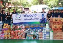 WP ผนึก “อีจัน” ลุยน้ำท่วมแจกของใช้-ช่วยส่งก๊าซให้ร้านอาหาร ชมกมล พุ่มพันธุ์ม่วง ผู้บริหาร บริษัท ดับบลิวพี เอ็นเนอร์ยี่ จำกัด (มหาชน) (WP Energy) ผนึกกำลังเพจอีจันลงพื้นที่เทศบาลนนทบุรีช่วยเหลือผู้ประสบภัยน้ำท่วมและจัดส่งก๊าซหุงต้ม