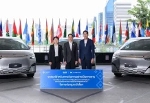 เอ็กซ์เผิง x ซิกท์ รถเช่า ส่ง ‘X9’ รับรองการประชุม IMF-World Bank 2026 รถยนต์ไฟฟ้าอัจฉริยะ เอ็กซ์เผิง X9 จาก ซิกท์ รถเช่า สนับสนุนกระทรวงการคลัง เป็นพาหนะทางการประชุม IMF-World Bank 2026