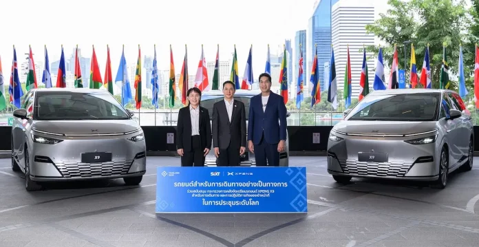 เอ็กซ์เผิง ประเทศไทย ร่วมมือกับ ซิกท์ รถเช่า ประเทศไทย สนับสนุน กระทรวงการคลัง จัดเตรียมยานยนต์ไฟฟ้า เอ็กซ์เผิง ‘X9’ สำหรับ ใช้เป็นพาหนะเดินทางอย่างเป็นทางการ ในงานประชุมระดับโลกที่ประเทศไทย รถยนต์ไฟฟ้าอัจฉริยะ เอ็กซ์เผิง X9 จาก ซิกท์ รถเช่า สนับสนุนกระทรวงการคลัง เป็นพาหนะทางการประชุม IMF-World Bank 2026